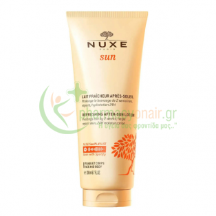 NUXE - Refreshing After Sun Lotion 200mL Ενυδάτωση Σώματος