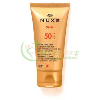 NUXE - Sun Creme Fondante Haute Protection SPF50 50mL
