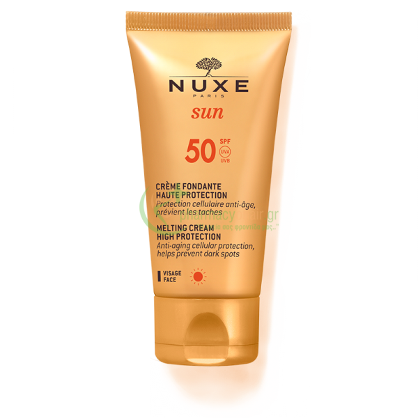 NUXE - Sun Creme Fondante Haute Protection SPF50 50mL Αντηλιακά Προσώπου NUXE - Sun Creme Fondante Haute Protection SPF50 50mL Αντηλιακά Προσώπου