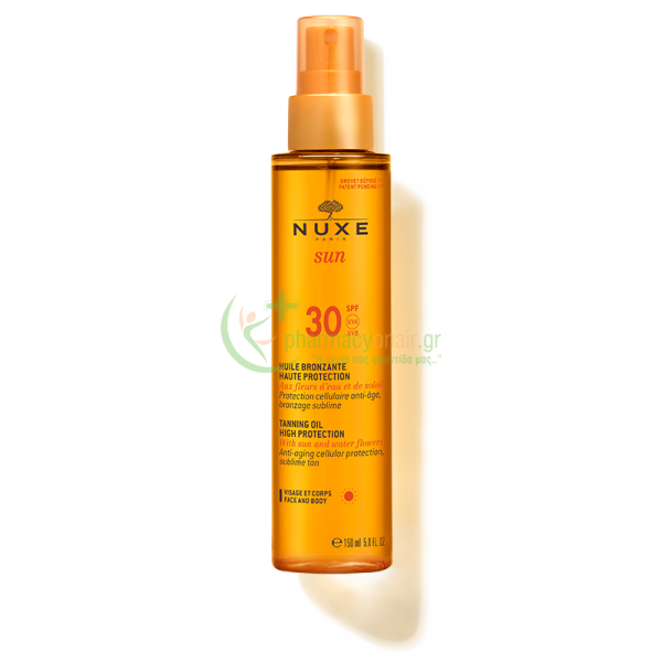 NUXE - Sun Huile Bronzante Haute Protection SPF30 150mL Λάδια Μαυρίσματος - Autobronzant