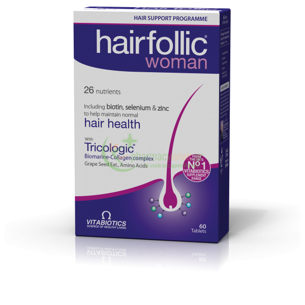 VITABIOTICS - Wellwoman Hairfollic Woman Tricologic tabs 60s Αντιμετώπιση Τριχόπτωσης VITABIOTICS - Wellwoman Hairfollic Woman Tricologic tabs 60s Αντιμετώπιση Τριχόπτωσης