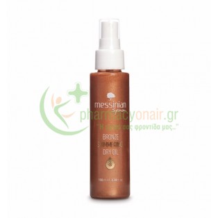 MESSINIAN SPA - Bronze Shimmering Dry Oil 100mL Ενυδάτωση Σώματος