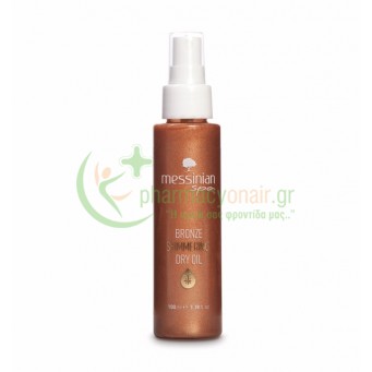 MESSINIAN SPA - Bronze Shimmering Dry Oil 100mL