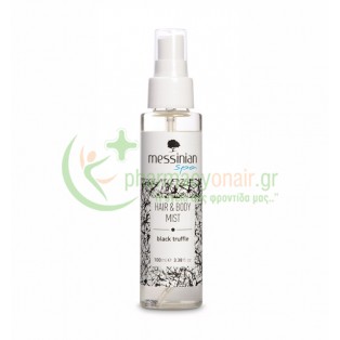 MESSINIAN SPA - Hair & Body Mist Μαύρη Τρούφα 100mL