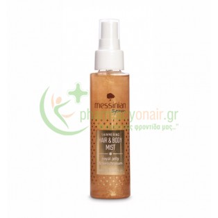MESSINIAN SPA - Hair & Body Mist Βασιλικός Πολτός & Ελίχρυσος 100mL