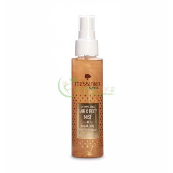 MESSINIAN SPA - Hair & Body Mist Βασιλικός Πολτός & Ελίχρυσος 100mL Αρώματα - Κολώνιες MESSINIAN SPA - Hair & Body Mist Βασιλικός Πολτός & Ελίχρυσος 100mL Αρώματα - Κολώνιες
