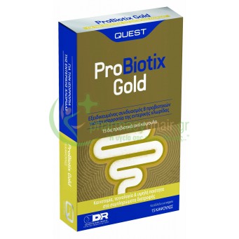 QUEST - ProBiotix Gold caps 15s