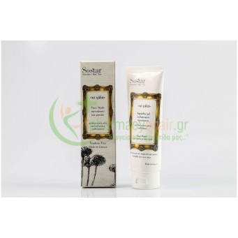 SOSTAR - Αφρώδες Τζελ Καθαρισμού Προσώπου 150mL