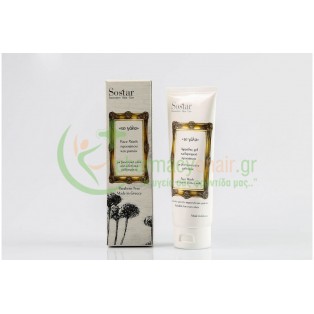 SOSTAR - Αφρώδες Τζελ Καθαρισμού Προσώπου 150mL