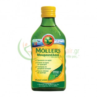 MOLLER'S - Cod Liver Oil (Μουρουνέλαιο) Natural Flavour 250mL Χοληστερίνη - Λιπίδια