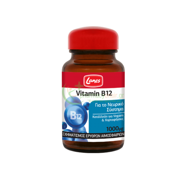 LANES - Vitamin B12 1000μg tabs 30s Ενίσχυση Άμυνας Οργανισμού LANES - Vitamin B12 1000μg tabs 30s Ενίσχυση Άμυνας Οργανισμού