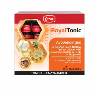 LANES - RoyalTonic Monodoses 10x10mL