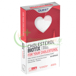 QUEST - Cholesterol Biotix  caps 30s Χοληστερίνη - Λιπίδια