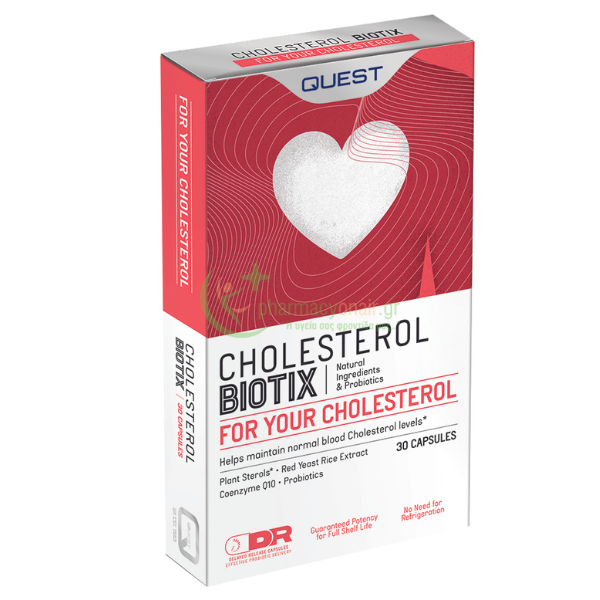 QUEST - Cholesterol Biotix caps 30s Χοληστερίνη - Λιπίδια QUEST - Cholesterol Biotix caps 30s Χοληστερίνη - Λιπίδια
