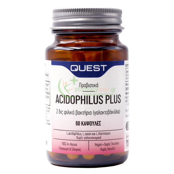 QUEST - Acidophilus Plus caps 60s Δυσκοιλιότητα QUEST - Acidophilus Plus caps 60s Δυσκοιλιότητα
