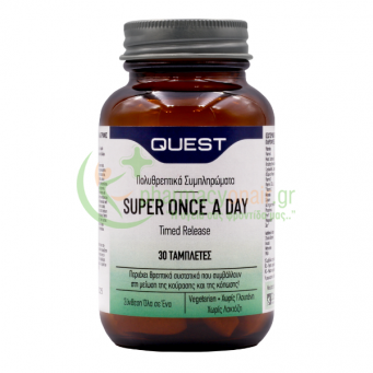 QUEST - Super Once A Day Timed Release tabs 30s