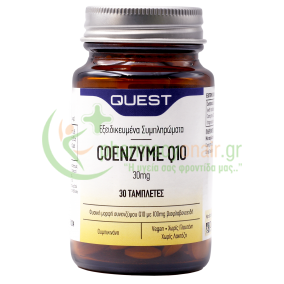 QUEST - Coenzyme Q10 30mg tabs 30s