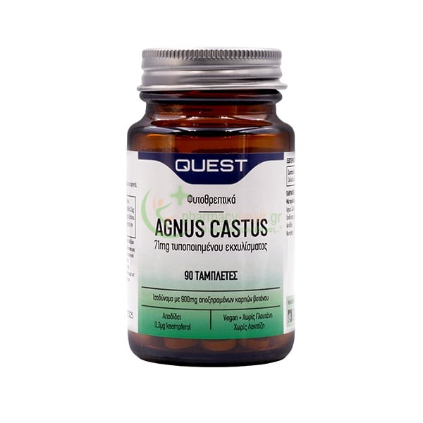 QUEST - Agnus Castus 71mg tabs 90s Ακμή QUEST - Agnus Castus 71mg tabs 90s Ακμή