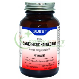 QUEST - Synergistic Magnesium 150mg with Vitamin B6 tabs 60s Μυϊκοί Πόνοι
