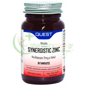 QUEST - Synergistic Zinc 15mg with Copper tabs 30s