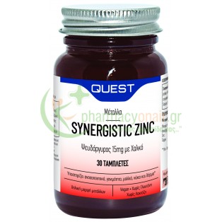 QUEST - Synergistic Zinc 15mg with Copper tabs 30s