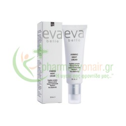 INTERMED - Eva Belle Night Cream 50mL