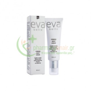 INTERMED - Eva Belle Night Cream 50mL Ενυδάτωση - Λάμψη