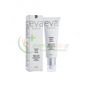 INTERMED - Eva Belle Night Cream 50mL