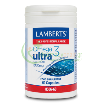 LAMBERTS - Omega 3 Ultra caps 60s