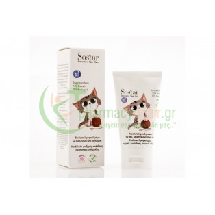 SOSTAR - Ενυδατική Κρέμα Ατοπικής Επιδερμίδας 50mL