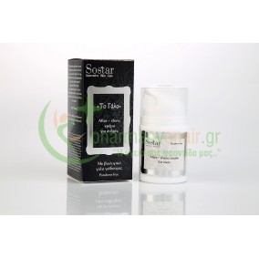 SOSTAR - After Shave Κρέμα για Άνδρες 50mL