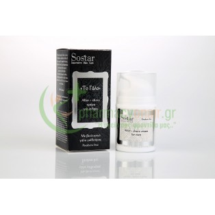 SOSTAR - After Shave Κρέμα για Άνδρες 50mL