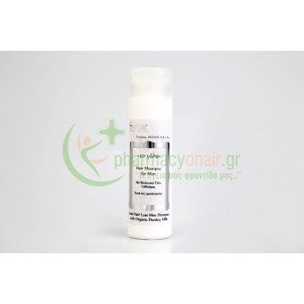SOSTAR - Ανδρικό Σαμπουάν Κατά της Τριχόπτωσης 250mL