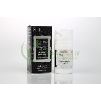 SOSTAR - Gel Μαλλιών Κατά της Τριχόπτωσης 75mL