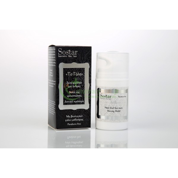 SOSTAR - Gel Μαλλιών Κατά της Τριχόπτωσης 75mL Αντιμετώπιση Τριχόπτωσης SOSTAR - Gel Μαλλιών Κατά της Τριχόπτωσης 75mL Αντιμετώπιση Τριχόπτωσης