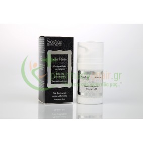 SOSTAR - Gel Μαλλιών Κατά της Τριχόπτωσης 75mL