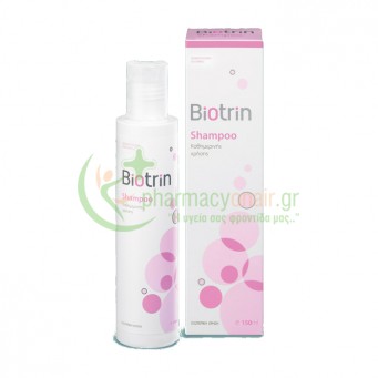 BIOTRIN - Shampoo Anti Hair Loss Καθημερινής Χρήσης 150mL