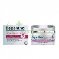 BEPANTHOL - Αντιρυτιδική Κρέμα 50mL