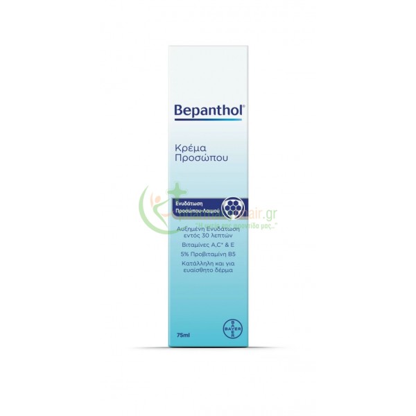BEPANTHOL - Κρέμα Προσώπου 75mL Ενυδάτωση - Λάμψη BEPANTHOL - Κρέμα Προσώπου 75mL Ενυδάτωση - Λάμψη