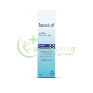 BEPANTHOL - Κρέμα Προσώπου 75mL Ενυδάτωση - Λάμψη