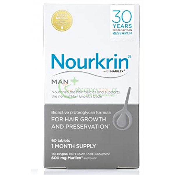 NOURKRIN - Man tabs 60s Αντιμετώπιση Τριχόπτωσης NOURKRIN - Man tabs 60s Αντιμετώπιση Τριχόπτωσης