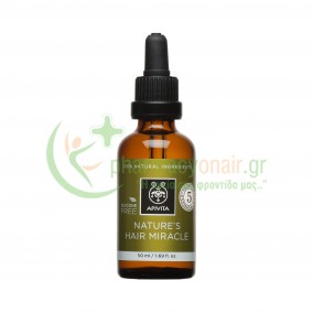 APIVITA - Nature's Hair Miracle Λάδι Ενδυνάμωσης και Τόνωσης με Πρόπολη 50mL