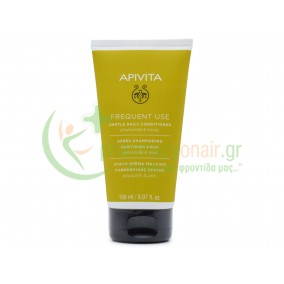 APIVITA - Gentle Daily Conditioner για Όλους τους Τύπους Μαλλιών Χαμομήλι & Μέλι 150mL