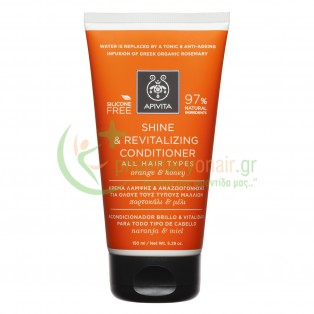 APIVITA - Shine & Revitalizing Conditioner για Όλους τους Τύπους Μαλλιών με Πορτοκάλι & Μέλι 150mL