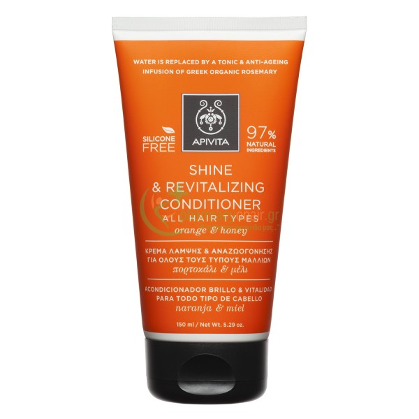APIVITA - Shine & Revitalizing Conditioner για Όλους τους Τύπους Μαλλιών με Πορτοκάλι & Μέλι 150mL Σαμπουάν - Conditioner Μαλλιών