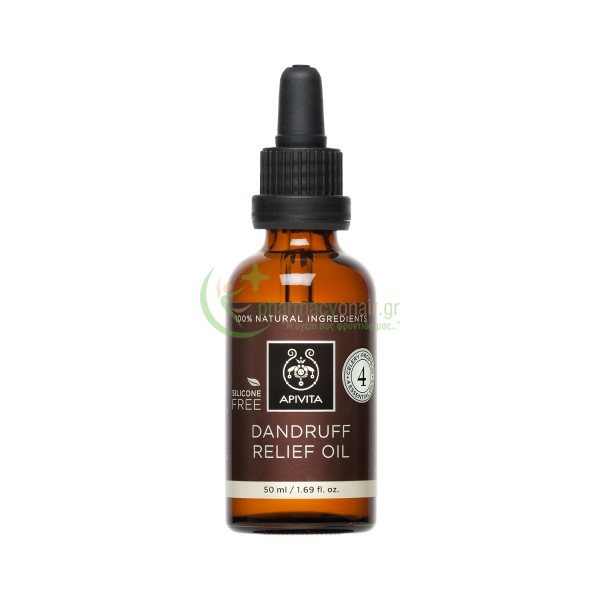 APIVITA - Dandruff Relief Oil Λάδι Κατά της Ξηροδερμίας και της Πιτυρίδας με Σέλερι & Πρόπολη 50mL Αντιμετώπιση Πιτυρίδας APIVITA - Dandruff Relief Oil Λάδι Κατά της Ξηροδερμίας και της Πιτυρίδας με Σέλερι & Πρόπολη 50mL Αντιμετώπιση Πιτυρίδας