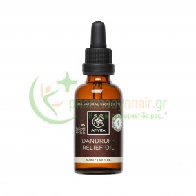 APIVITA - Dandruff Relief Oil Λάδι Κατά της Ξηροδερμίας και της Πιτυρίδας με Σέλερι & Πρόπολη 50mL 