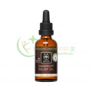 APIVITA - Dandruff Relief Oil Λάδι Κατά της Ξηροδερμίας και της Πιτυρίδας με Σέλερι & Πρόπολη 50mL  Αντιμετώπιση Πιτυρίδας