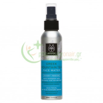 APIVITA - Greek Mountain Tea Face Water απο Ελληνικό Τσάι του Βουνού 100mL
