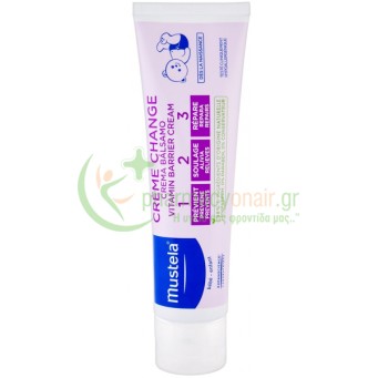 MUSTELA - 123 Vitamin Barrier Cream 100mL
